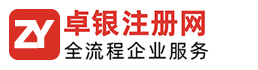广州俏凤姿美容美体有限公司